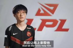 Faker重要时刻夺冠，FPX带队取胜！