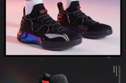 Ning连续五场比赛得分超过战术调整，MAD挑战极限！的简单介绍